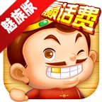 魅族斗地主最新版本官方版