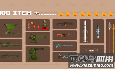 怪物游乐场布娃娃最新版截图1