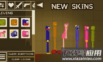 怪物游乐场布娃娃最新版截图3