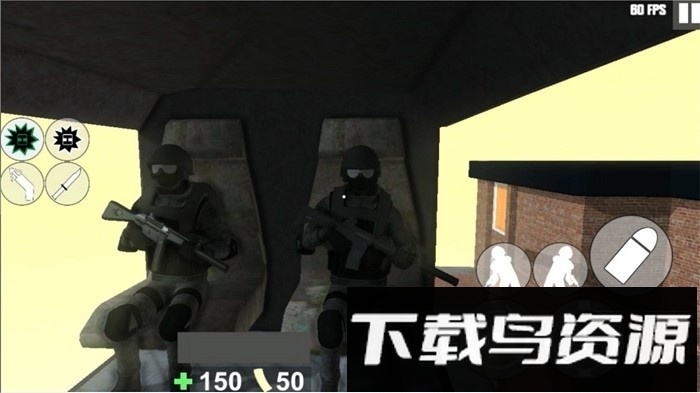 这也能射手机版最新版截图4