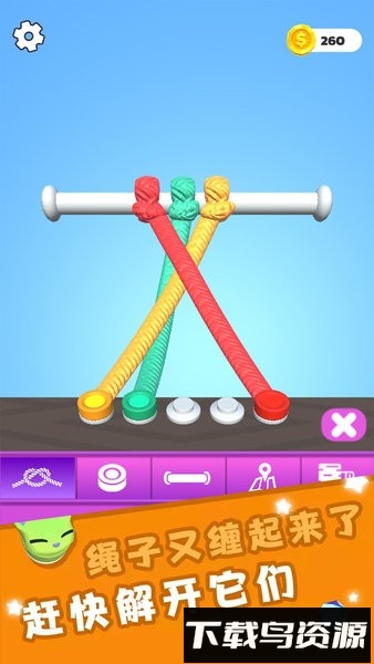 这也太难了游戏最新版截图1