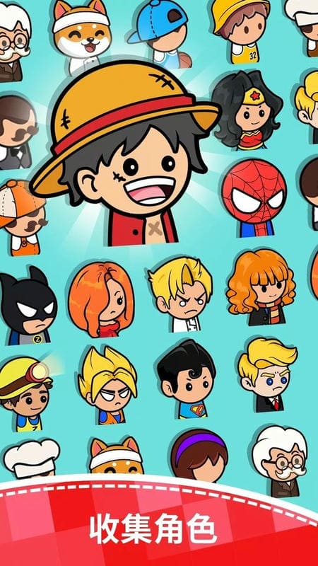 餐馆大亨无限金币(FoodFever)最新版截图3