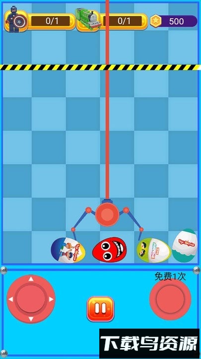 这也太简单了吧游戏最新版截图2