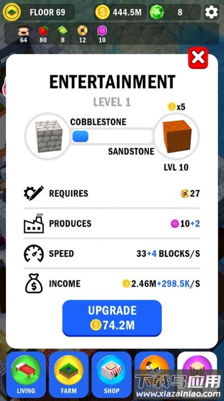大楼建造手游下载(Tower Craft)最新版截图3