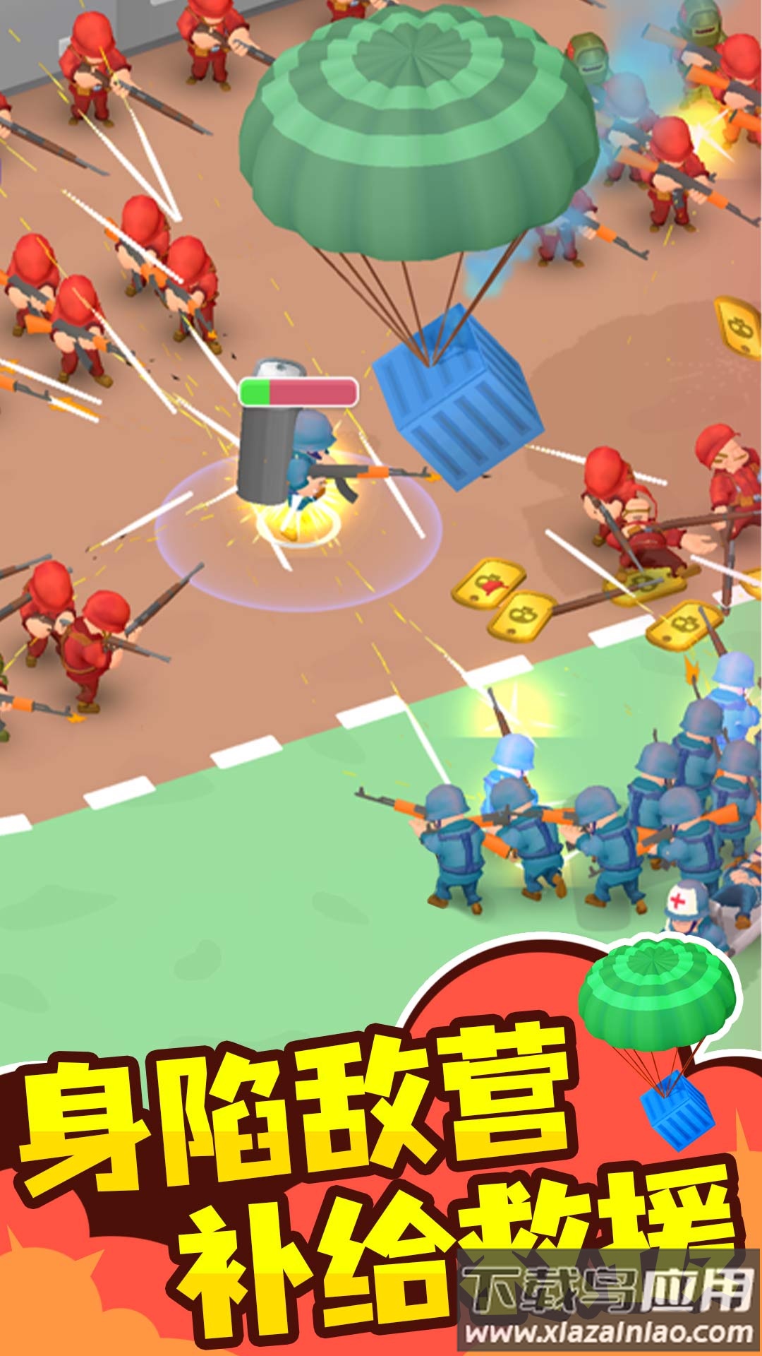 王牌战机对决最新版截图1