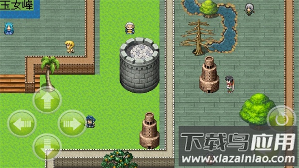 白金英雄坛2官方版(白金II)截图3