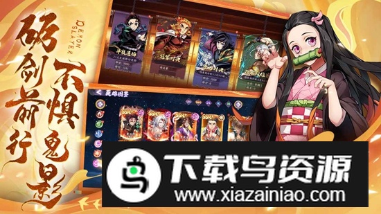 魂色游戏官方正版最新版截图1