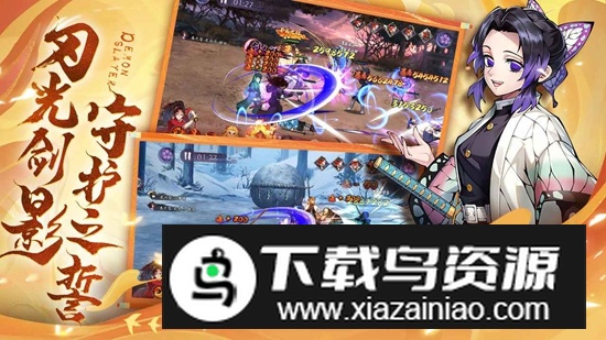 魂色游戏官方正版最新版截图3