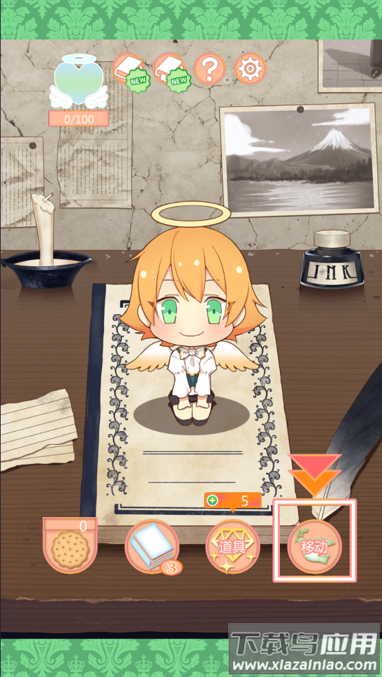 守护天使和百年秘密游戏最新版截图4