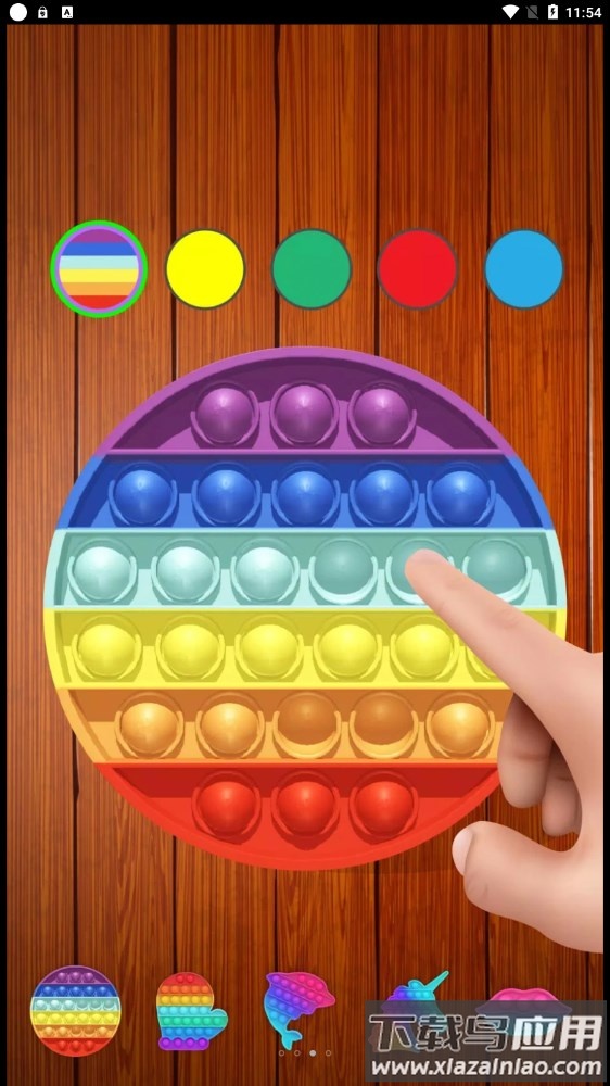 疯狂解压盒子最新版截图3