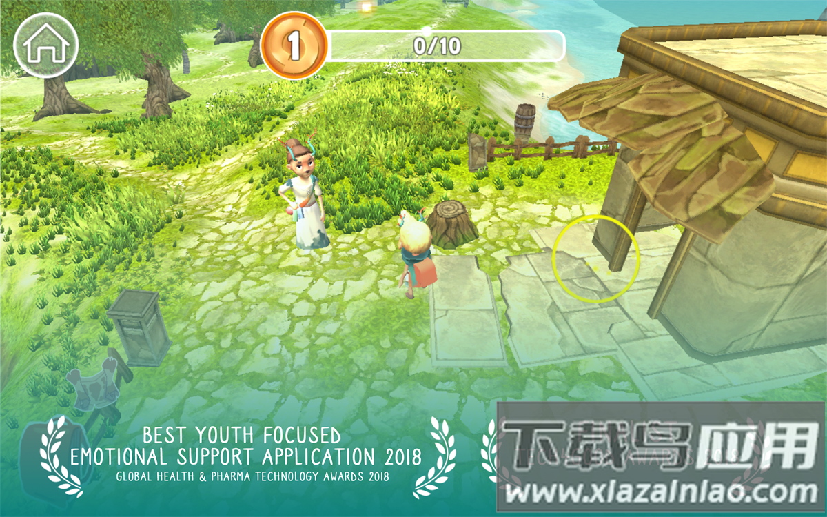 apart of me游戏(除了我)最新版截图2