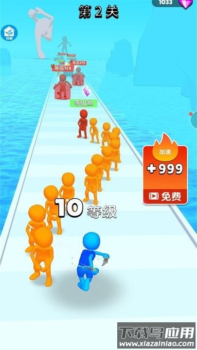 火柴人跑得快手游