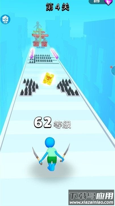 火柴人跑得快手游最新版截图3