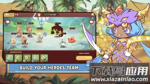 阴影中的光手游(Light & Shadow)最新版截图3