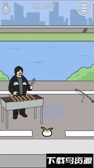 这个动物不正经手游最新版截图1