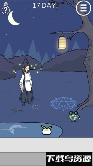 这个动物不正经手游最新版截图2