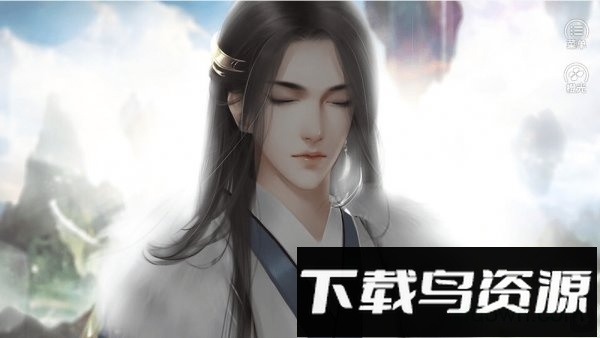 这个仇我先记下了游戏最新版截图2