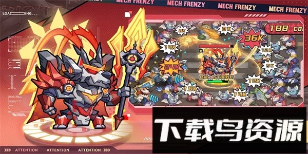 这个三国汪汪手游官方版最新版截图3