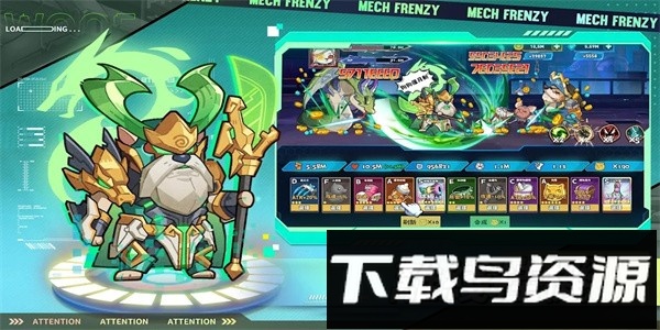 这个三国汪汪手游官方版最新版截图4