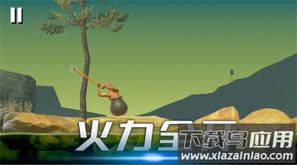 时光翻滚吧游戏下载安装最新版截图2