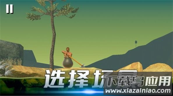 时光翻滚吧游戏下载安装最新版截图4