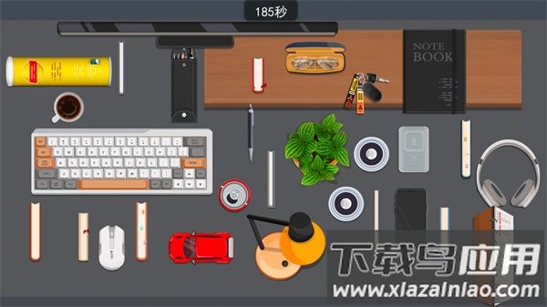 完美收纳达人游戏下载最新版截图4