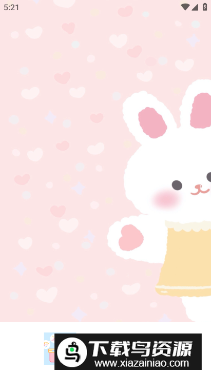 高度测量工具app最新版