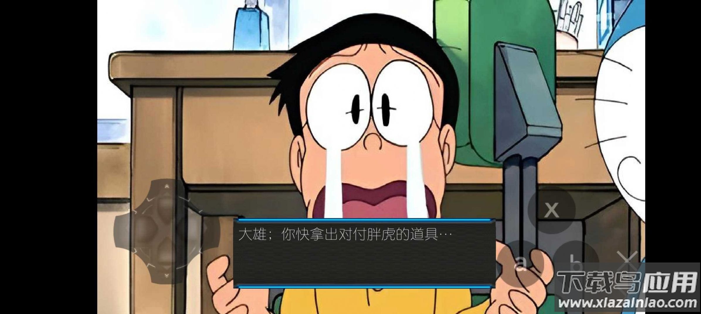 哆啦A梦之核变游戏最新版截图2