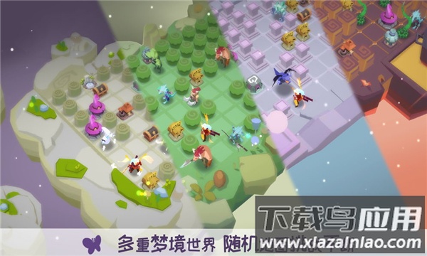 勇者大暴走最新版截图1