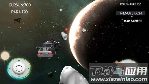 太空猎鹰漂移Modifiyeli Şahin Uzayda: Drift最新版截图2