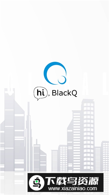 黑球行车记录仪app手机版截图5