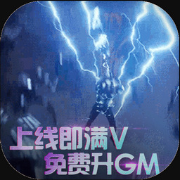 漫画英雄3d游戏