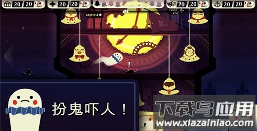 闹鬼的房子安卓版截图2