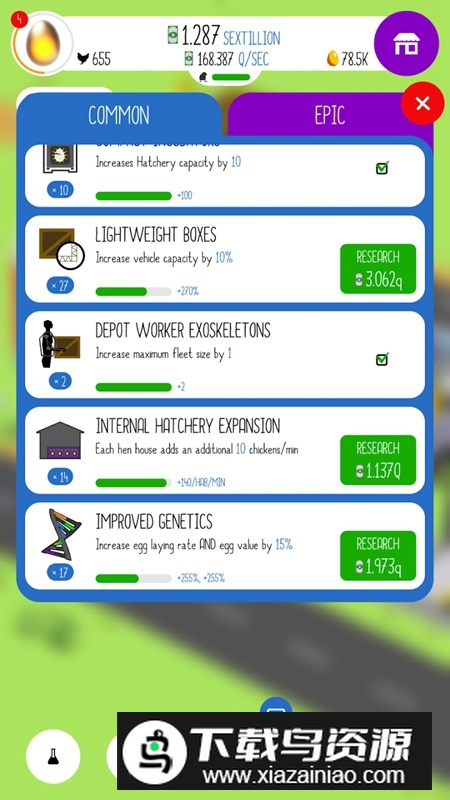 鸡蛋公司游戏汉化版最新版截图4