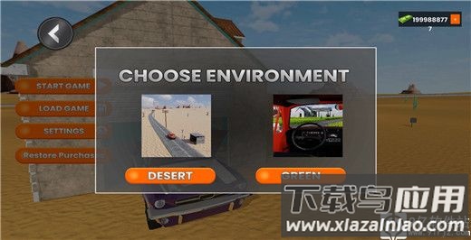 长途旅行游戏手机版(Road Trip Game)