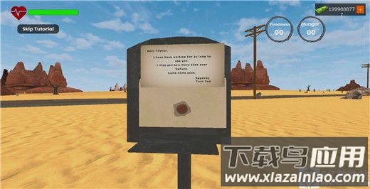 长途旅行游戏手机版(Road Trip Game)