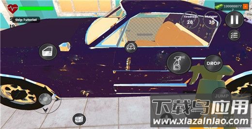 长途旅行游戏手机版(Road Trip Game)