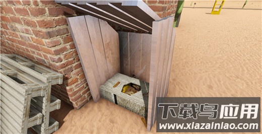 长途旅行游戏手机版(Road Trip Game)截图1