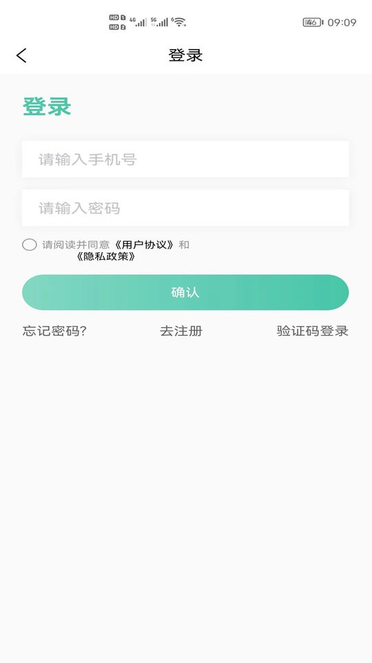 心原理手机版最新版截图1