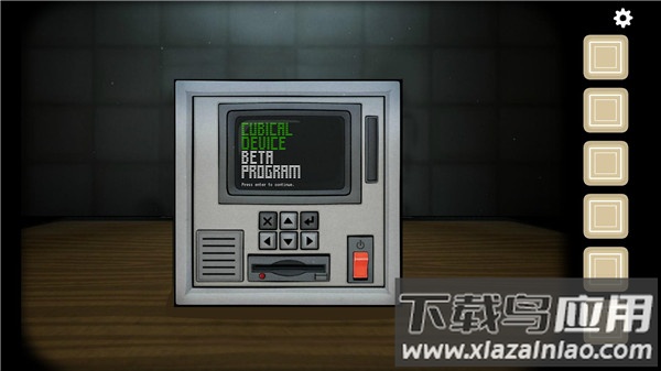 锈湖内在昔日截图2