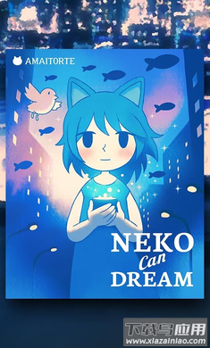 Neko可以做梦游戏下载安装(Neko Can Dream)