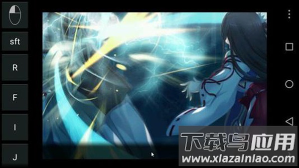 exagear数据包obb完整版最新版截图3