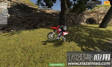 独轮车王5游戏下载安装