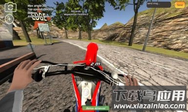 独轮车王5游戏下载安装最新版截图2