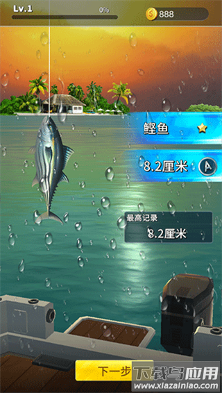 钓鱼达人破解版无限金币无限钻石