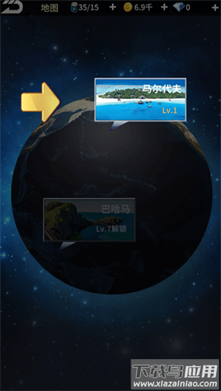 钓鱼达人破解版无限金币无限钻石