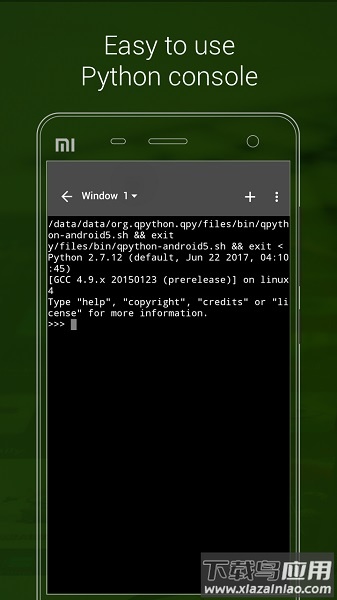 qpython手机版下载