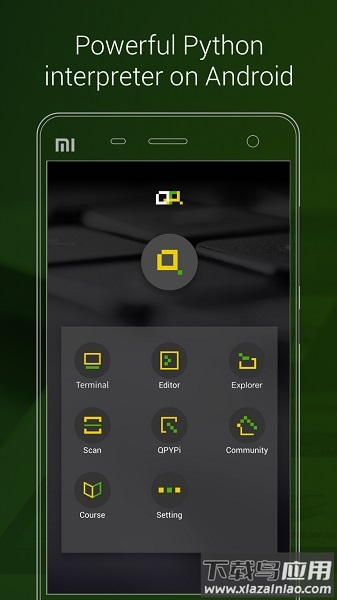 qpython最新版最新版截图4