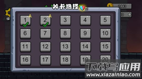 冰火幻影猫游戏最新版截图3