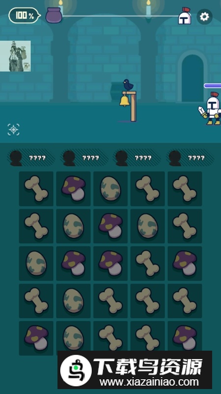 魔法融合厨房免广告破解版最新版截图2